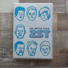 Item thumbnail for item 4b4b765a-21c2-40e0-8179-5bbaaf1b83f4