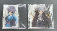 涼宮ハルヒ 長門有希 朝比奈みくる アクリルスタンド 涼宮ハルヒ