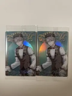 甲斐田晴 ウエハースカードセット