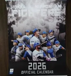 北海道日本ハムファイターズ 2026年公式カレンダー