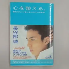 Item thumbnail for item c0ac0b4e-1814-4cf8-b5a1-6c3ff0382851