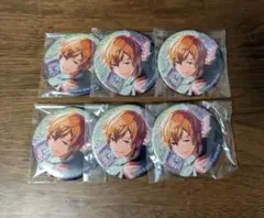 東雲彰人　缶バッジ20c 　6個　プロセカ