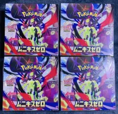 ポケモン MEGA ムニキスゼロ　新品未開封 4boxシュリンク付