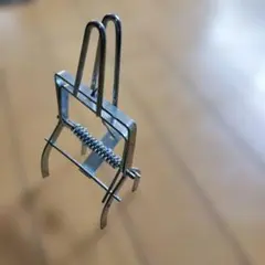 Item thumbnail for item 796acf8e-ab8b-4a0c-9d3f-508d8e76a6a7