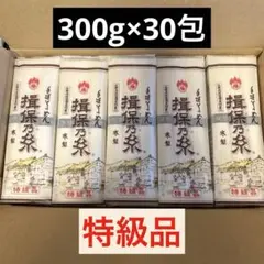 2026年最新】揖保乃糸 特級 9kgの人気アイテム - メルカリ