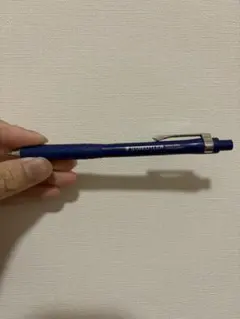 STAEDTLER 92535 東急ハンズ限定色 アーバンブルー - メルカリ