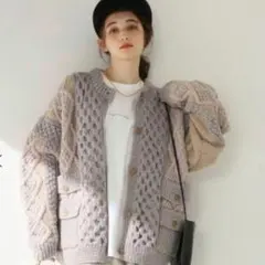 みく様　　JOURNAL STANDARD CSアランニット カーディガン