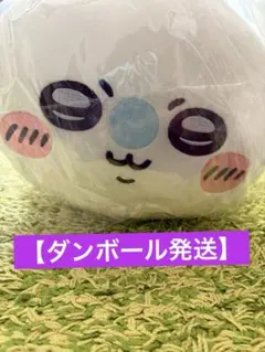 ハナ⚠️プロフ必読様 リクエスト 2点 まとめ商品