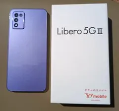 Libero 5G Ⅲ本体