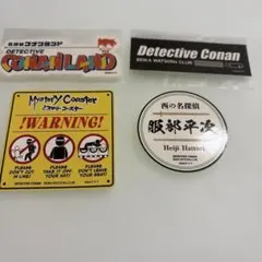 名探偵コナン コナンランド ステッカー