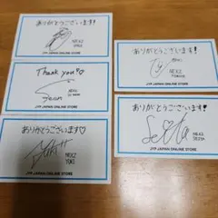 なつき様 リクエスト 2点 まとめ商品