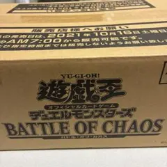 ☆プロフ様専用☆カオス・オリジンズ 1カートンCH - メルカリ