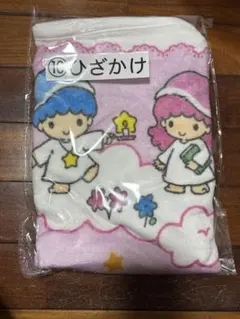 サンリオ当たりくじ　⑩ひざかけキキ&ララ