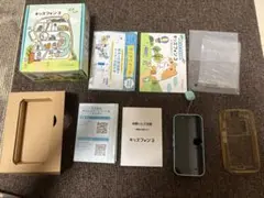 キッズフォン3 水色 本体