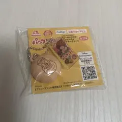 森永 パックンチョ フィギュアキーチェーン ディズニー　プライズ