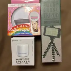 スマホ　ワイヤレススピーカー