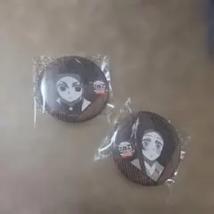 鬼滅の刃 ダイニング無限城編 お楽しみくじ 57mm缶バッジ 胡蝶しのぶ カナエ