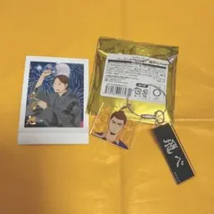 ハイキュー　東峰旭　グッズ　ぱしゃこれ　アクキー