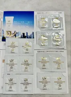 2月17日発売！アルビオン美白、シワ改善＆ハリ感最高峰デイクリーム14包