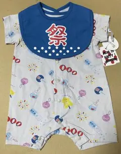 新生児〜　50〜60㌢お祭りロンパース／スタイ付き　ブルー系のサムネイル