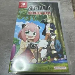 スパイファミリー オペレーションダイアリー