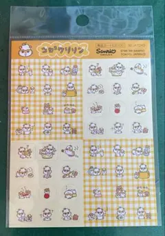 コロコロクリリン 平成レトロ シール　　　　　　　　　サンリオ　1999年製