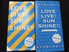 2026年最新】桜内梨子＆逢田梨香子 Aqours CLUB 2021 公式メモリアル