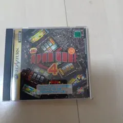 ア*ロ様 セガサターン『実戦! パチスロ必勝法! 4』※未開封品