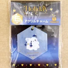 サンリオ Happyくじ E賞 アクリルチャーム はなまるおばけ