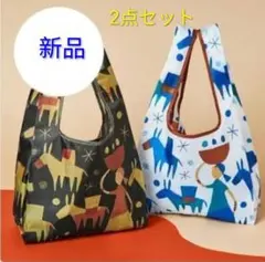 KALDI　エコバッグ2点セット