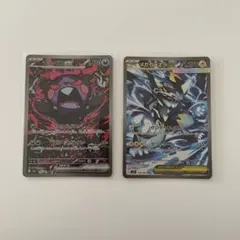 ポケモンカード モルペコex メガゼラオラex SAR 2枚セット