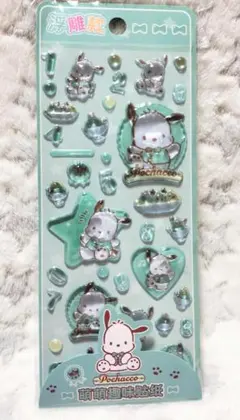 サンリオ　ポチャッコ　3Dシール　立体シール　ぷっくりシール