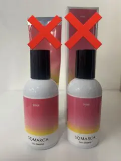 まめころりん様 専用