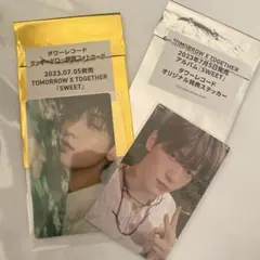 匿名配送　sweet タワレコ　ラキドロ　スビン　ステッカー