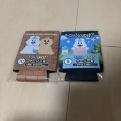 CHAMQUEST 一番くじ クージー賞 2種セット