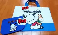 サンリオ ポチャッコ ポーチ・トートバッグ 2点セット