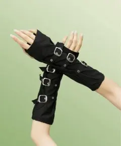 バックル付きブラックアームカバー