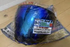 山城 EXTRA SHIELD SHOEI CJ-2 シールド ブルー - メルカリ