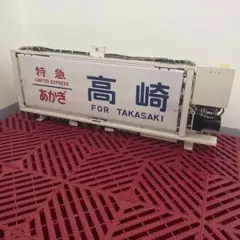 東急大井町線 9000系 側面表示器 - メルカリ