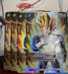 2026年最新】ベジータ パラレル 4枚の人気アイテム - メルカリ