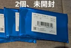 劇場版 鬼滅の刃 無限城編 水の呼吸ランダムミニアクスタ 新品 未開封 2個
