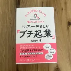 Item thumbnail for item ece87c0e-1ae4-42f3-9891-8a3038c99ce3