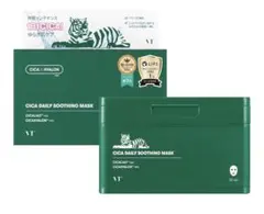 ［未使用・新品］VT CICA DAILY SOOTHING MASK 30枚入のサムネイル
