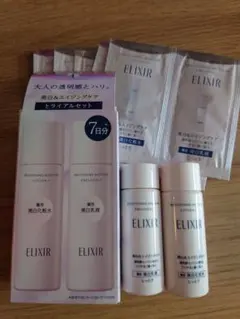 エリクシール ブライトニング トライアルセット WT Ⅱ しっとり 他