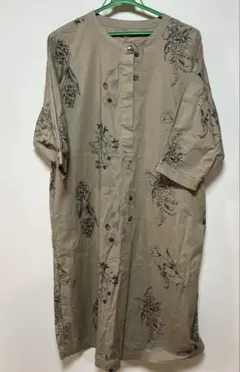 Item thumbnail for item 35478f1e-49e5-4a5c-9b4e-44fad455d46d