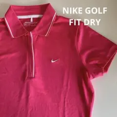 NIKE GOLFナイキゴルフ　FIT DRY ポロシャツ　ピンク　L 未使用