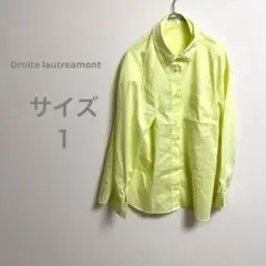 ドロワットロートレアモン 明るい黄色の長袖シャツ 鮮やか 華やか カジュアル