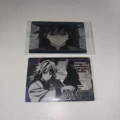 鬼滅の刃 富岡義勇 幻想レア GR ウエハースカード