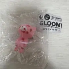 グルーミー ソフビマスコット シープラ限定 ヘヴィーブラッド