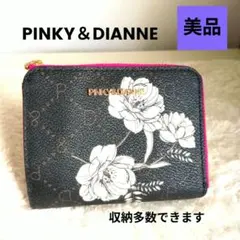 新品未使用箱ありPINKY&DIANNE 三つ折り財布【匿名便15999円】 楽天市場】【正規販売店】PINKY&DIANNE &ユニオン L字ファスナー